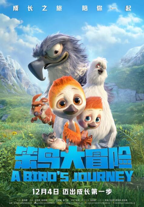国产精品在线看